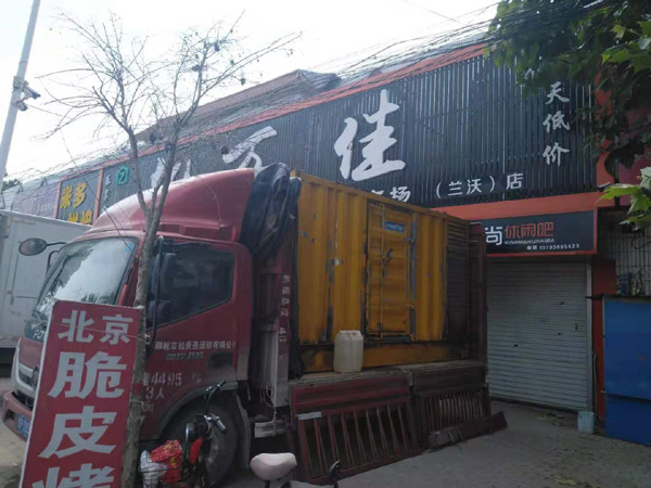 石阡租赁发电机-柴油发电机组在火车站的应用